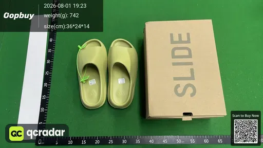 SKU 943086