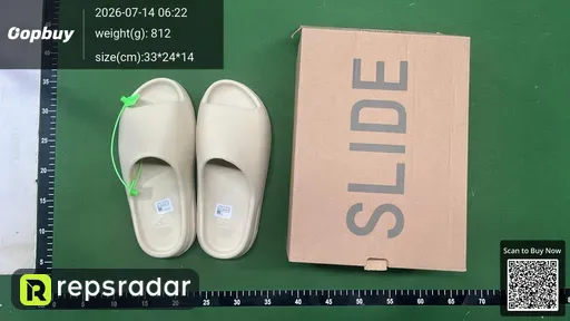 SKU 725097