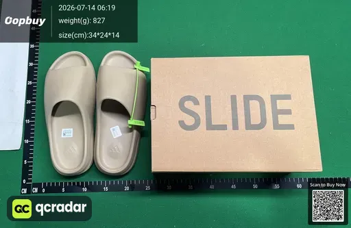 SKU 725171