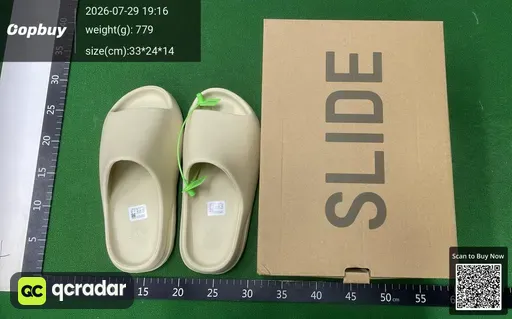 SKU 725087