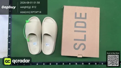SKU 725097