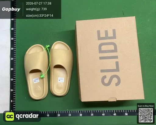 SKU 724971