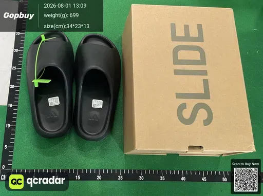 SKU 724945