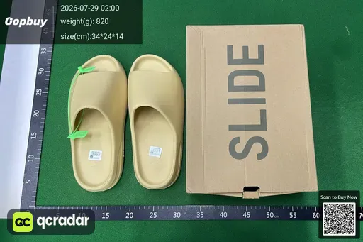 SKU 724991