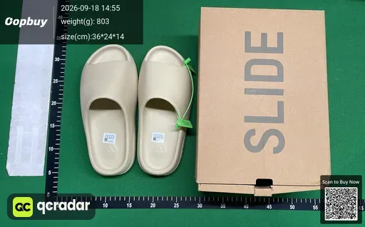 SKU 725093
