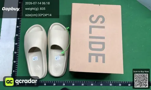 SKU 725099