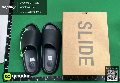 SKU 724959
