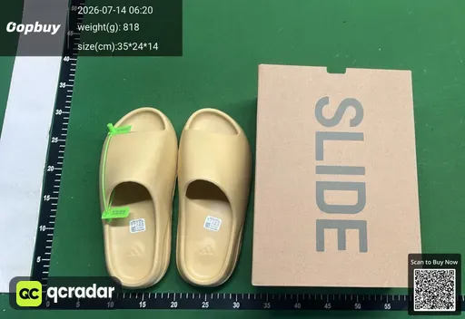 SKU 724993