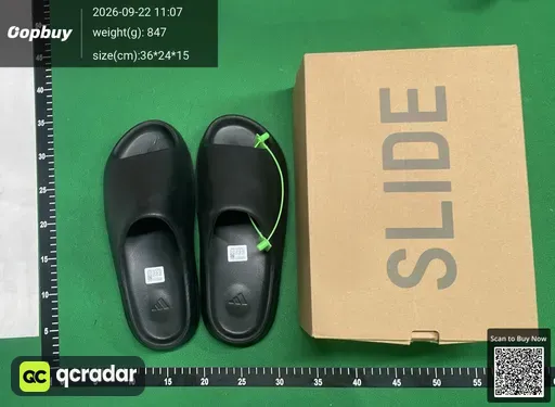 SKU 724959