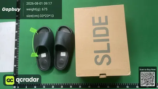 SKU 724933