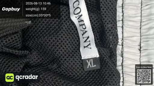 SKU 205253