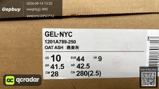 QC photo