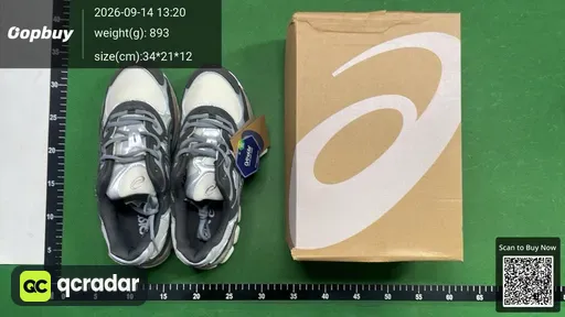 QC photo
