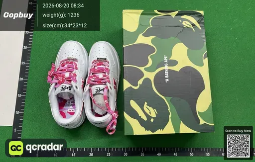 SKU 524794