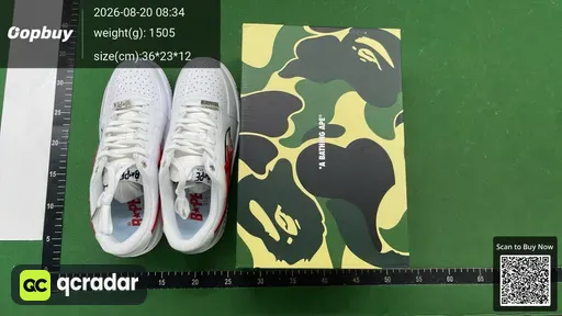 SKU 525028