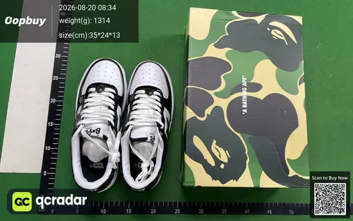 SKU 348637