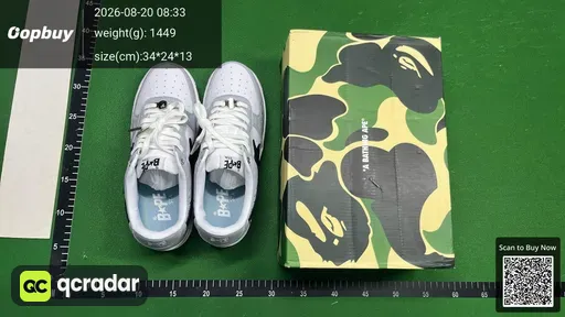 SKU 348763