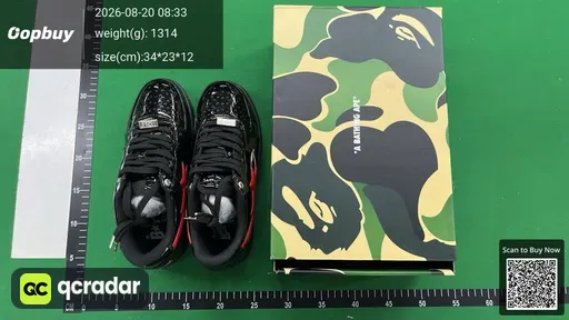 SKU 348839
