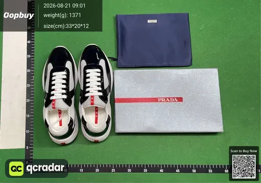 SKU 354675