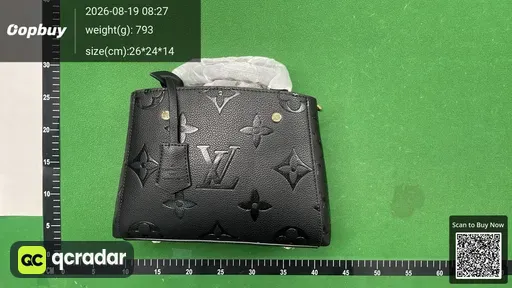 SKU 695345
