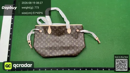 SKU 695341