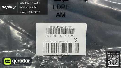 SKU 100393