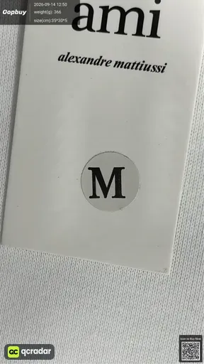 SKU 579438