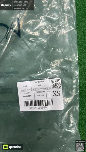 SKU 627324
