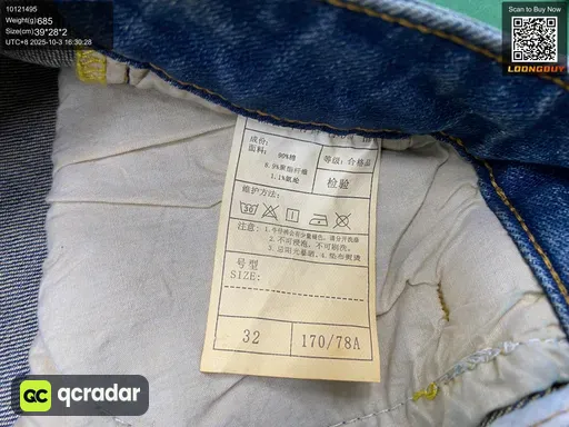 QC photo