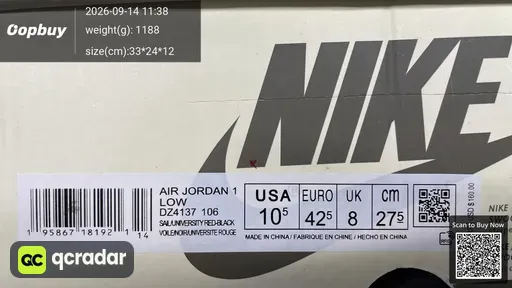 QC photo
