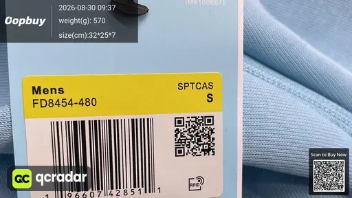 SKU 216318