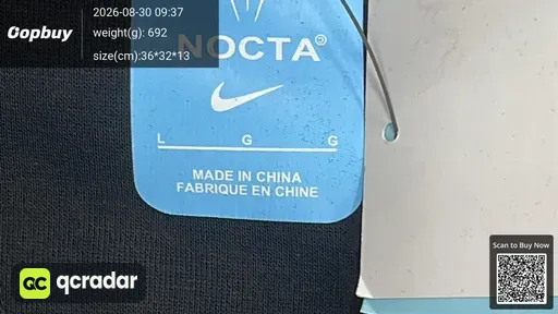SKU 216266