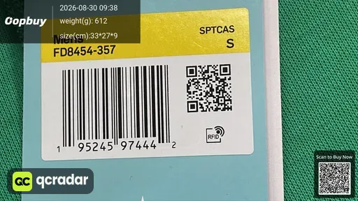 SKU 216326