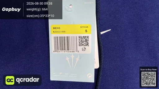 SKU 054237