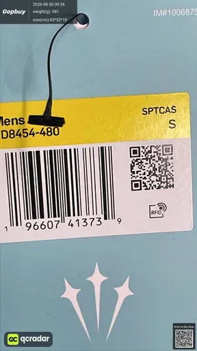SKU 216302
