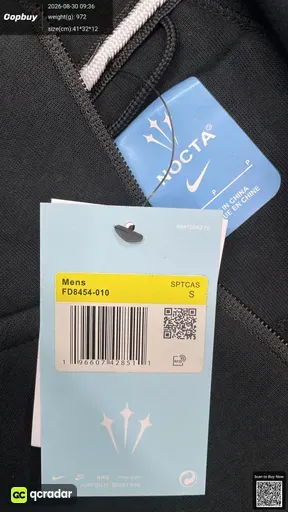 SKU 216294