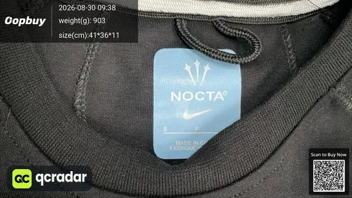 SKU 216254