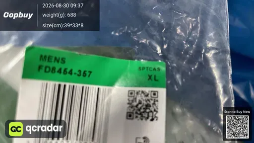 SKU 216332
