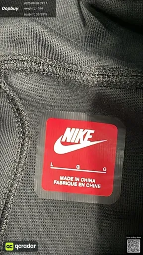 SKU 350160
