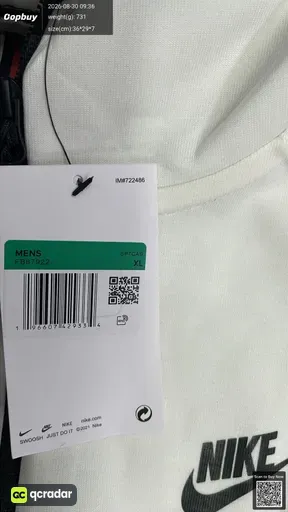 SKU 350154