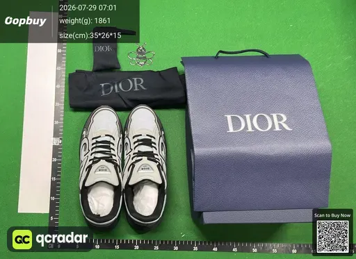 SKU 539916