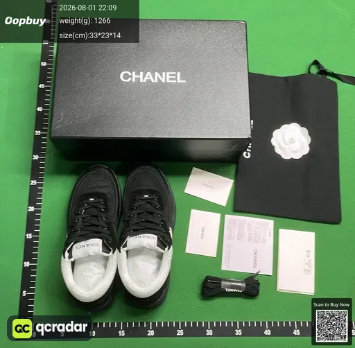 SKU 020745