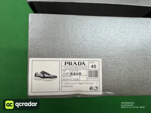 __qc_other__ d:2025-12-18