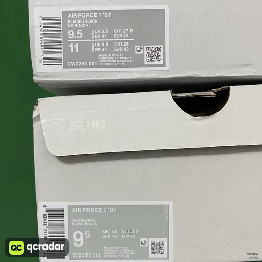 QC photo