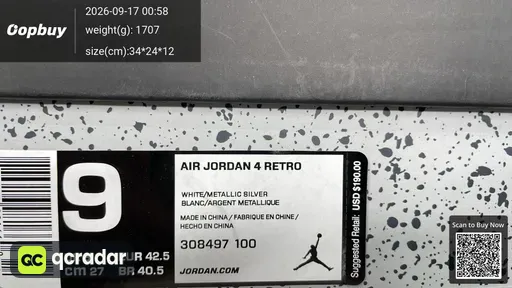 QC photo