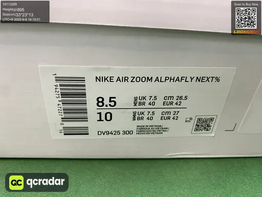QC photo
