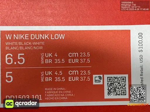 QC photo