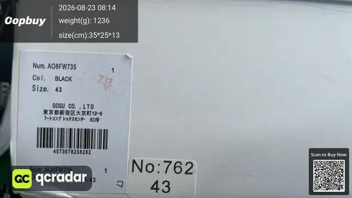QC photo