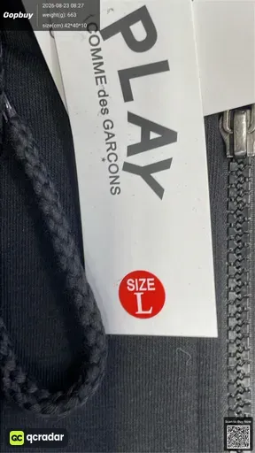 SKU 853605