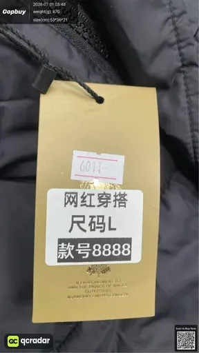 SKU 466064
